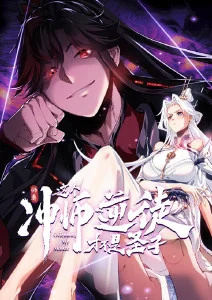 樱色信箱 免费动漫在线观看